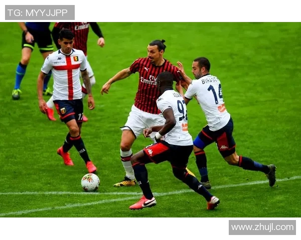 AC米兰与里尔的巅峰对决谁将赢得这场欧战激战的荣耀