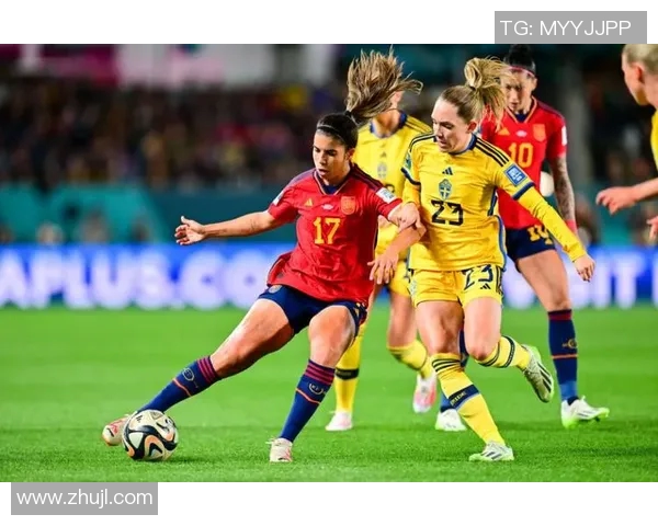 W地利女足与西班牙女足激战正酣谁将赢得这场精彩对决