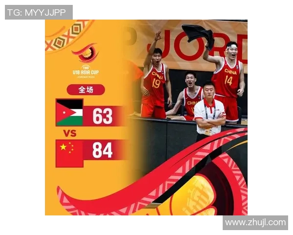 中国男篮勇夺冠军决赛精彩回顾与伊朗队的激烈对抗分析